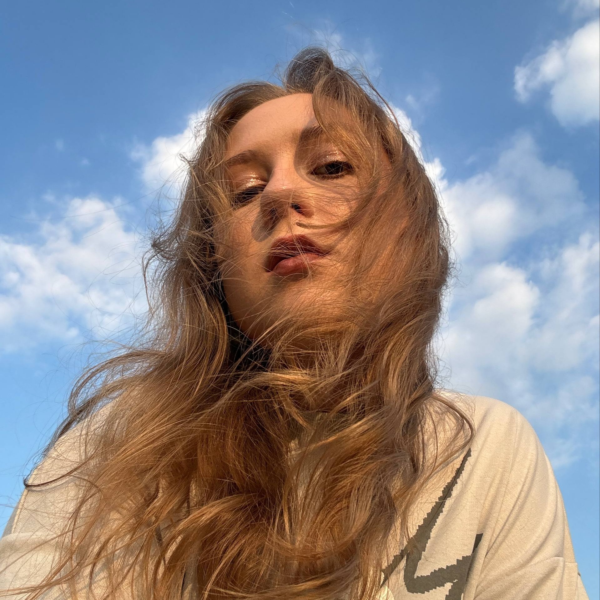 Юлия Захарова